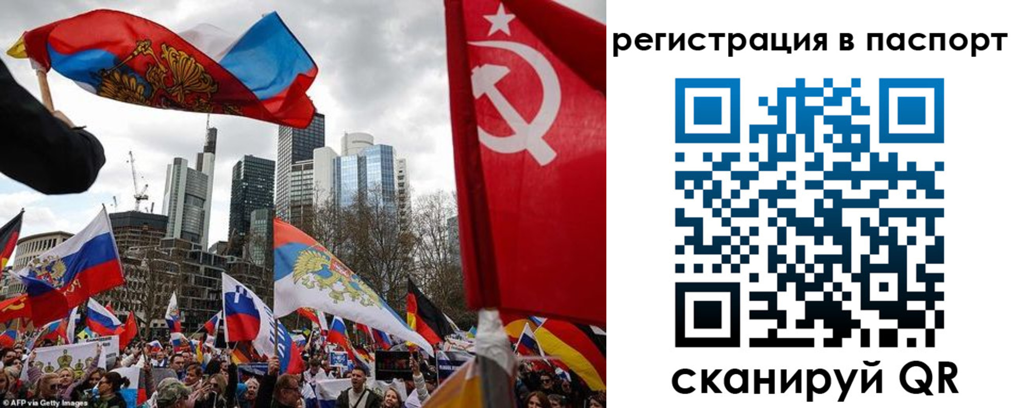 временная регистрация поиск в Бежецке