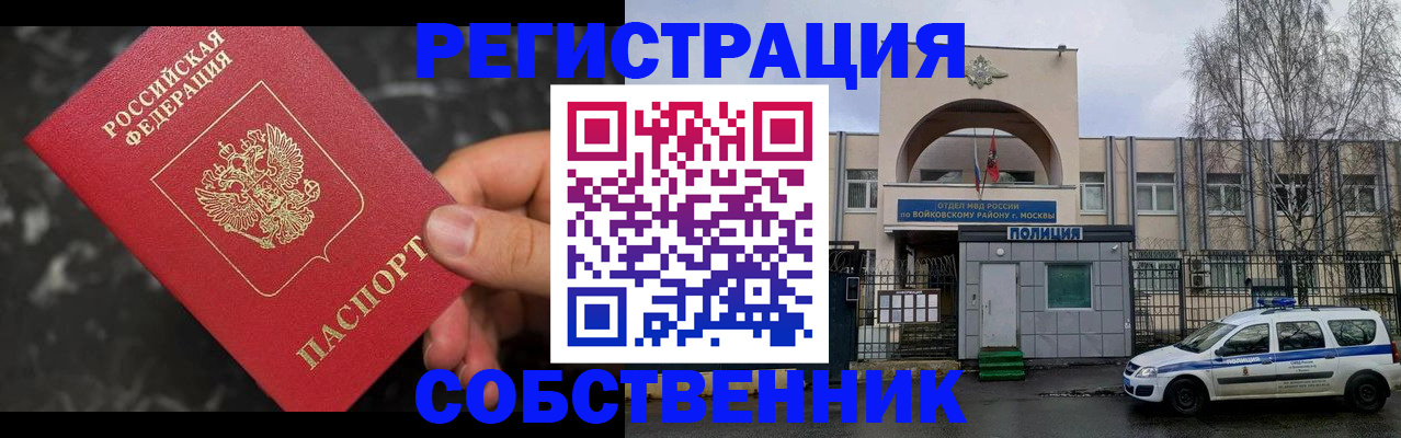 форма 3 в Бежецке