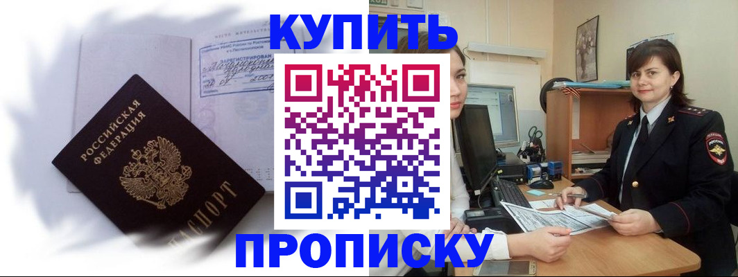 форма 3 в Бежецке